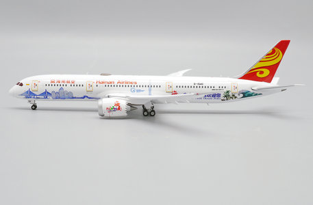 Hainan Airlines Boeing 787-9 (JC Wings 1:400)