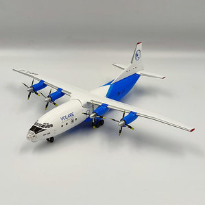 Volare Antonov An-12 (KUM Models 1:200)