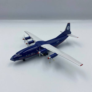 Ukraine Air Alliance Antonov An-12 (KUM Models 1:200)