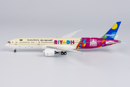 Saudi Arabian Airlines Boeing 787-9 (NG Models 1:400)