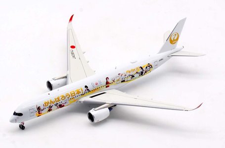 Japan Airlines Airbus A350-900 (Aviation400 1:400)