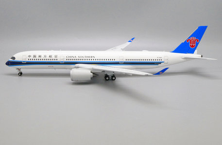 China Southern Airlines Airbus A350-900 (JC Wings 1:200)