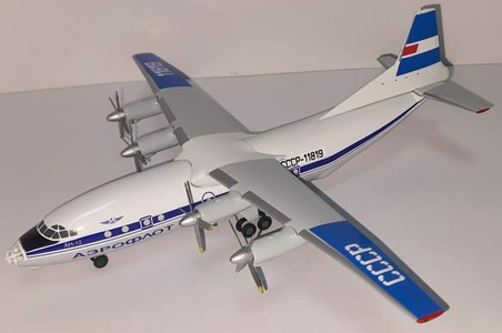 Aeroflot Polar - Antonov An-12 (KUM Models 1:200)