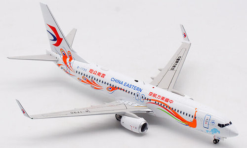 Air China - Boeing 737-800 (Aviation200 1:200)