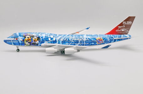 Japan Airlines Boeing 747-400 (JC Wings 1:200)