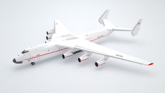 Antonov Airlines Antonov AN-225 (Albatros 1:400)