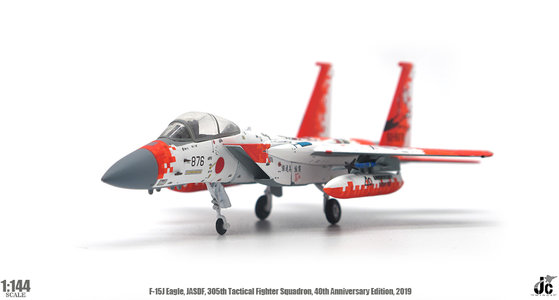 JASDF F-15J Eagle (JC Wings 1:144)