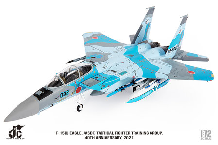 JASDF F-15DJ Eagle (JC Wings 1:72)