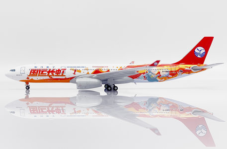 Sichuan Airlines Airbus A330-300 (JC Wings 1:400)