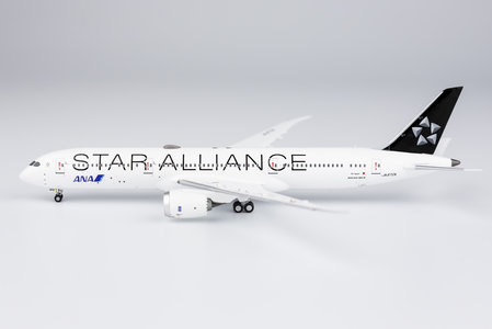 All Nippon Airways (Star Alliance) Boeing 787-9 (NG Models 1:400)