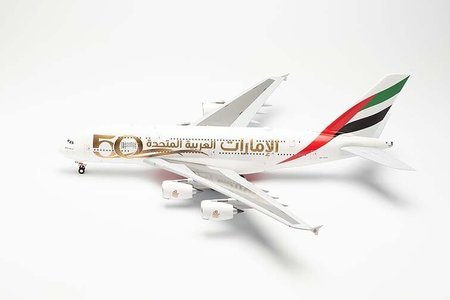 Emirates Airbus A380-800 (Herpa Wings 1:200)