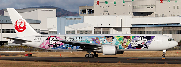 Japan Airlines Boeing 767-300(ER) (JC Wings 1:400)
