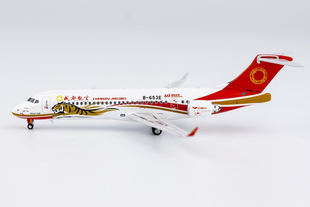 Chengdu Airlines COMAC ARJ21-700 (NG Models 1:400)