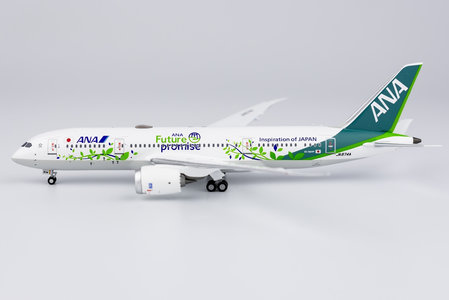 All Nippon Airways Boeing 787-8 (NG Models 1:400)