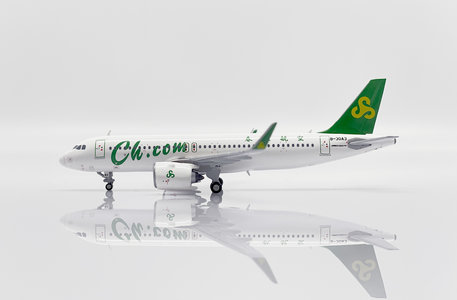 Spring Airlines Airbus A320neo (JC Wings 1:400)