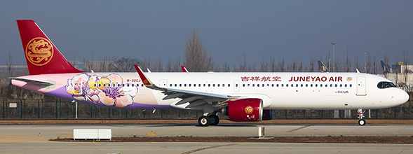 Juneyao Airlines Airbus A321neo (JC Wings 1:400)