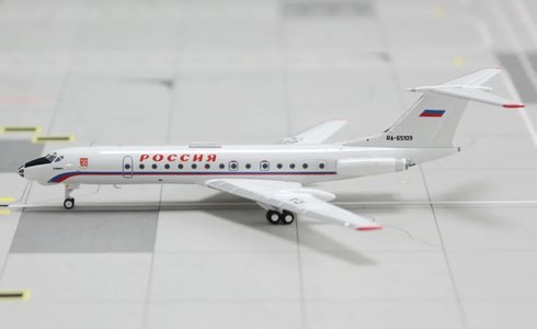 Russia State Transport Company Tupolev Tu-134A-3 (Panda Models 1:400)