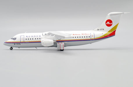 Makung Airlines British Aerospace BAe-146-300 (JC Wings 1:200)