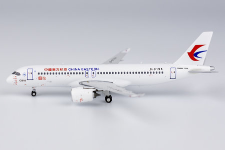 China Eastern Airlines COMAC C919 (NG Models 1:400)