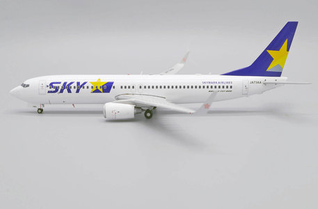 Skymark Airlines Boeing 737-800 (JC Wings 1:200)