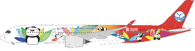 Sichuan Airlines Airbus A350-941 (Aviation400 1:400)