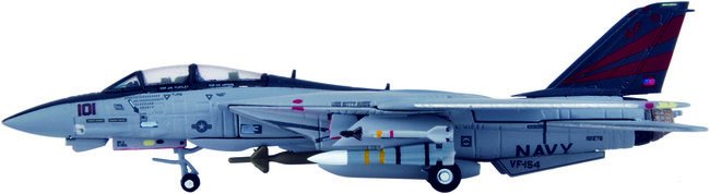 US Navy Grumman F-14A Tomcat (Hogan 1:200)