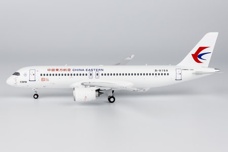 China Eastern Airlines Comac C919 (NG Models 1:200)