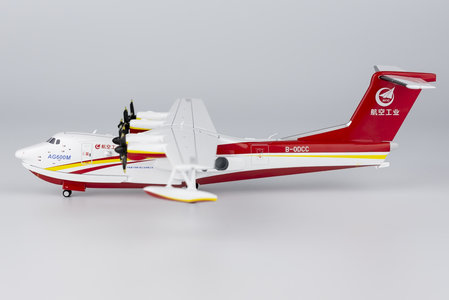 AVIC AVIC AG600 Kunlong (NG Models 1:200)