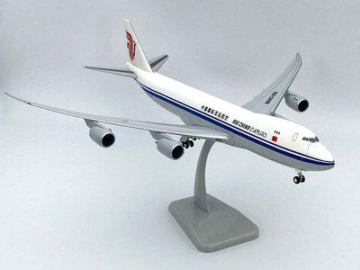 Air China Boeing 747-8F (Limox 1:200)