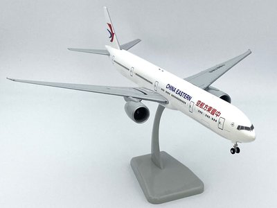 China Eastern  Boeing 777-300ER (Limox 1:200)