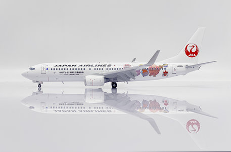 Japan Airlines Boeing 737-800 (JC Wings 1:200)