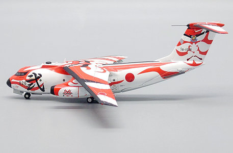 Japan Air Self Defence Force Kawasaki C-1 (JC Wings 1:200)