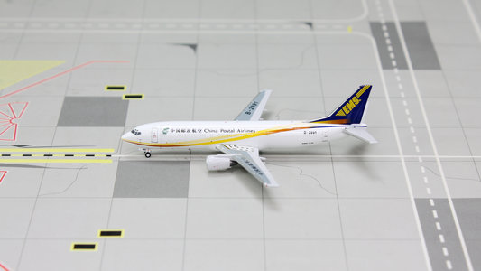 China Postal Airlines Boeing 737-400 (Panda Models 1:400)