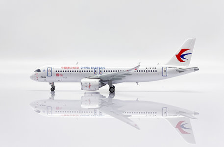 China Eastern Airlines Comac C919 (JC Wings 1:400)