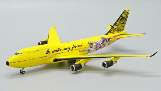 Bruce Lee Boeing 747-400 (JC Wings 1:400)