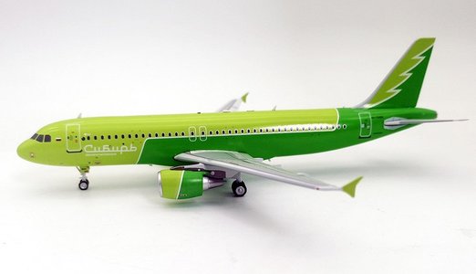 S7 - Siberia Airlines Airbus A320-214 (AviaBoss 1:200)