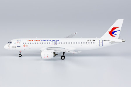 China Eastern Airlines Comac C919 (NG Models 1:400)