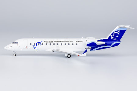 China Express Airlines Bombardier CRJ-200LR (NG Models 1:200)