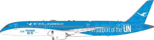 Xiamen Airlines Boeing 787-9 (Aviation400 1:400)