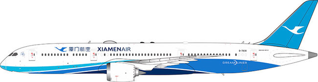 Xiamen Airlines Boeing 787-9 (Aviation400 1:400)