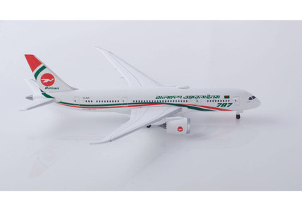 Biman Bangladesh Airlines Boeing 787-8 (Herpa Wings 1:500)