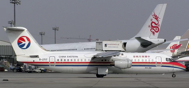 China Eastern British Aerospace BAe 146-300 (JC Wings 1:200)