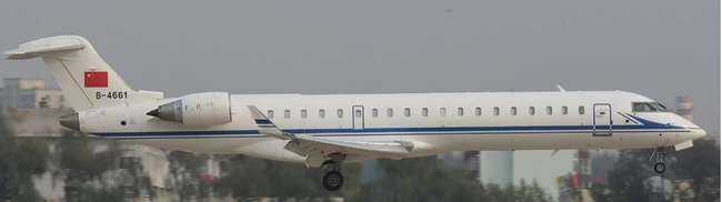 China Navy Bombardier CRJ-700 (JC Wings 1:200)