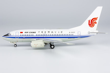 Air China Boeing 737-600 (NG Models 1:200)