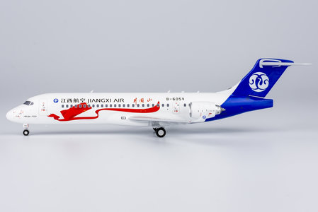 Jiangxi Air Comac ARJ21-700 (NG Models 1:200)