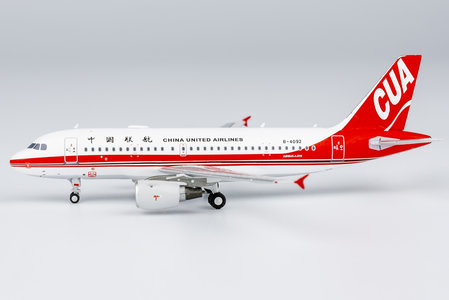 China United Airlines Airbus A319-100 (NG Models 1:400)