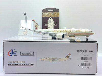 Etihad Airways Boeing 777-200LR (JC Wings 1:200)