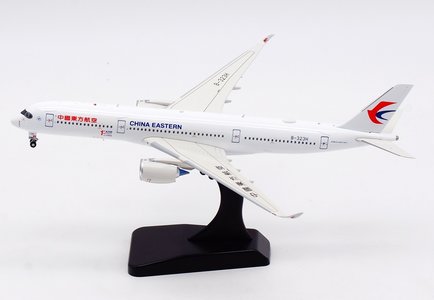 China Eastern Airlines Airbus A350-900 (Aviation400 1:400)