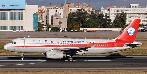 Sichuan Airlines Airbus A320-232 (Aviation200 1:200)