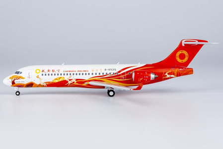 Chengdu Airlines Comac ARJ21-200 (NG Models 1:200)